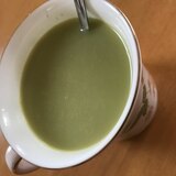 宇治抹茶でホッと一息♪